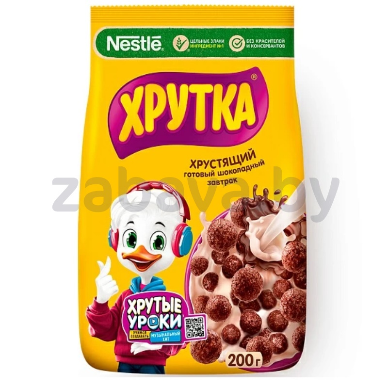 Готовый завтрак «Хрутка», шоколад, 200 г