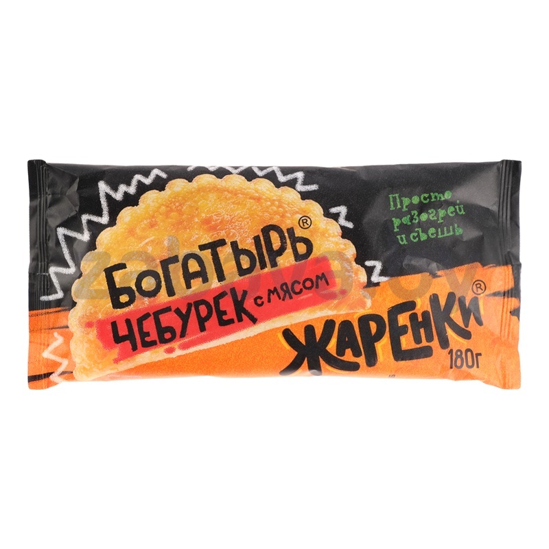 Чебурек «Жаренки» «Богатырь», с мясом, 180 г