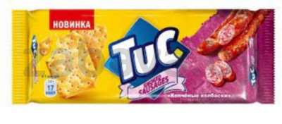 Крекер Tuc, копченые колбаски, 100 г