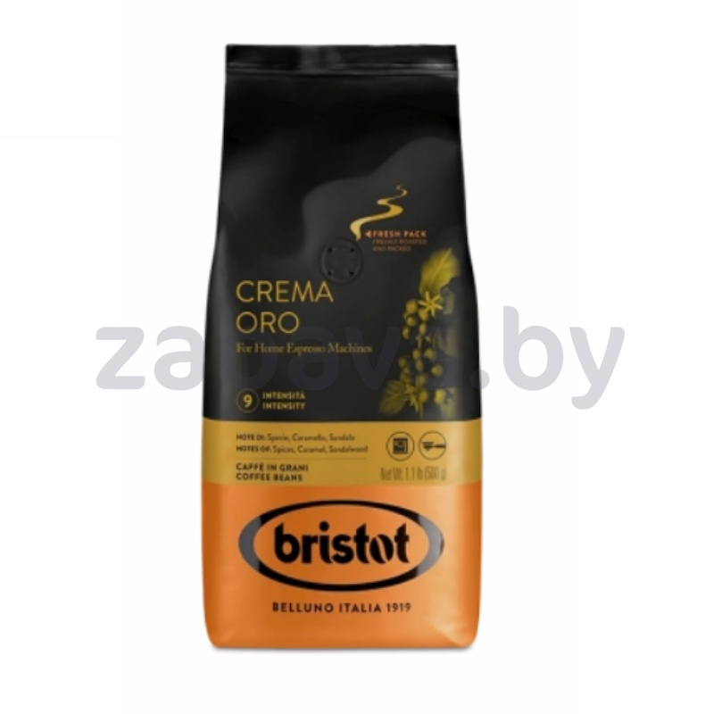 Кофе Bristot Crema Oro, в зернах, 500 г
