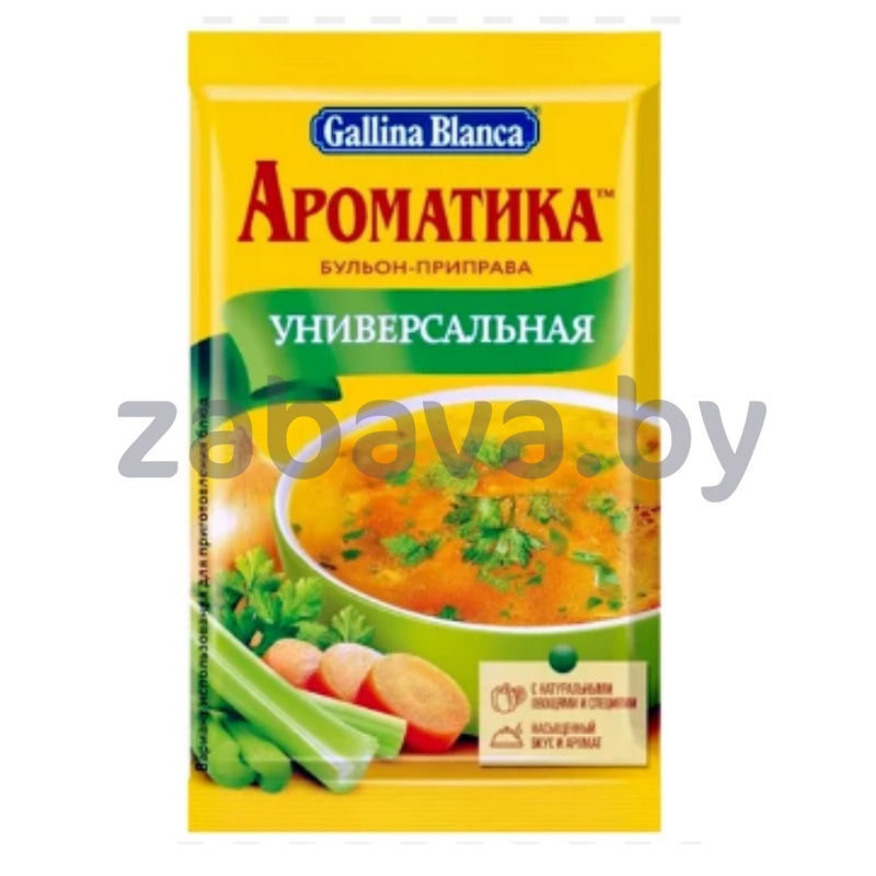 Бульон-приправа Gallina Blanca «Ароматика», универсальная, 90 г