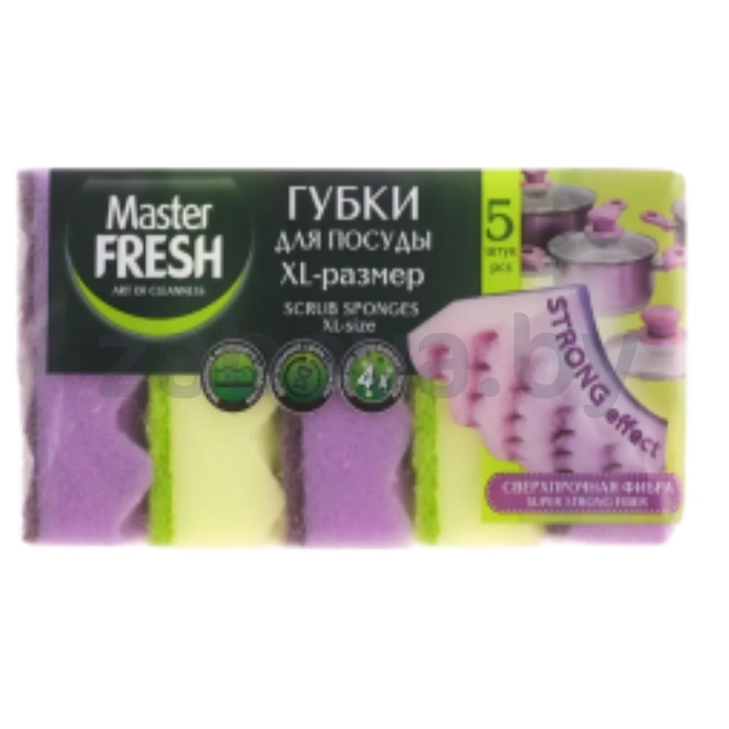 Губки д/мытья посуды Master Fresh Strong Effect, размер XL, 5 шт., 1 уп.