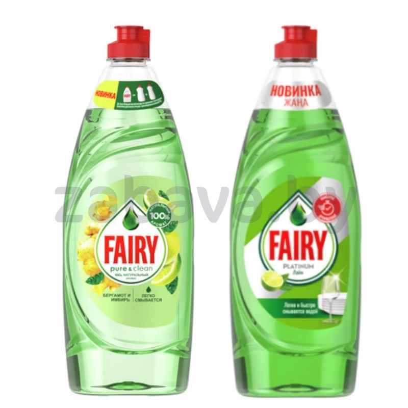 Средство д/мытья посуды Fairy, 650 мл, бергамот-имбирь или лайм