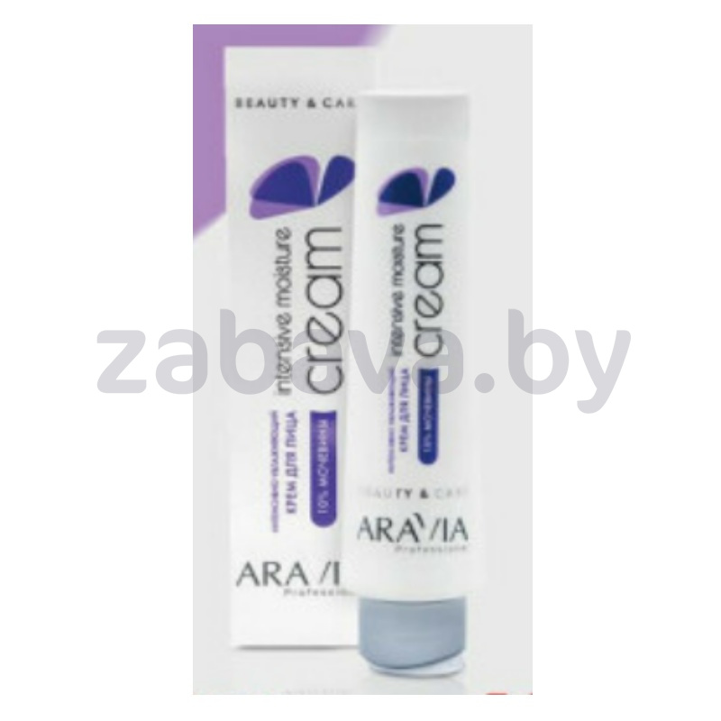 Крем для лица с мочевиной Aravia Professional, 100 мл