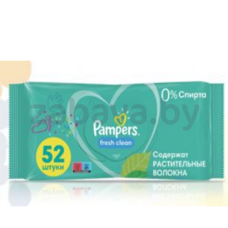 Влажные салфетки детские Pampers Fresh Clean, 52 шт.