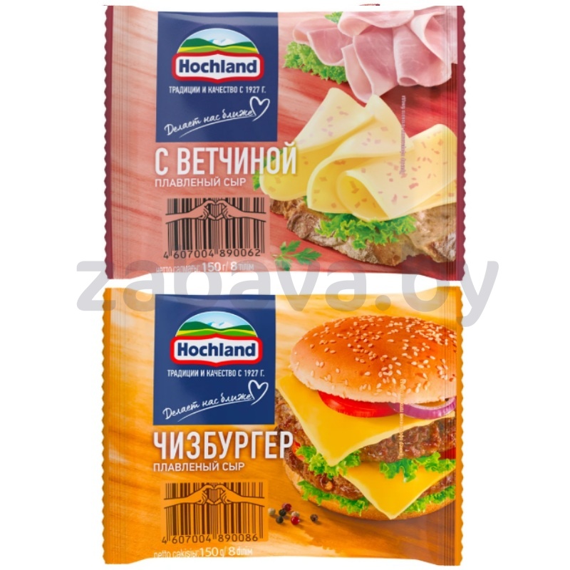 Сыр Hochland плавленый с ветчиной или чизбургер, 45%, 150 г