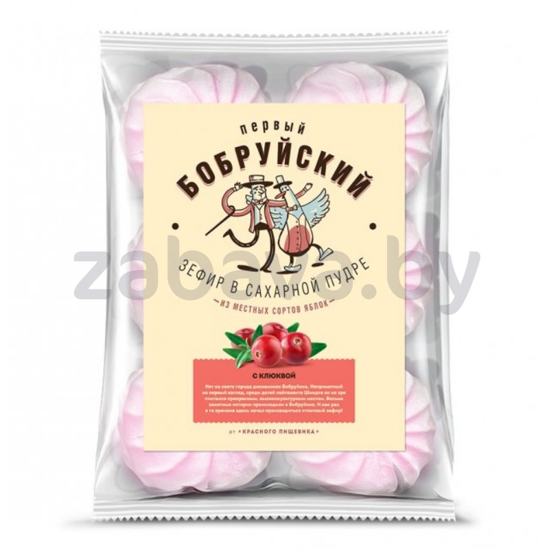 Зефир «Первый бобруйский», клюквенный, 250 г