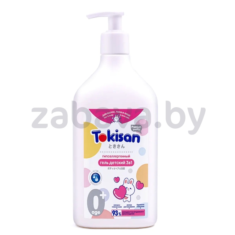 Гель детский Tokisan, 3в1, гипоаллергенн., 500 мл