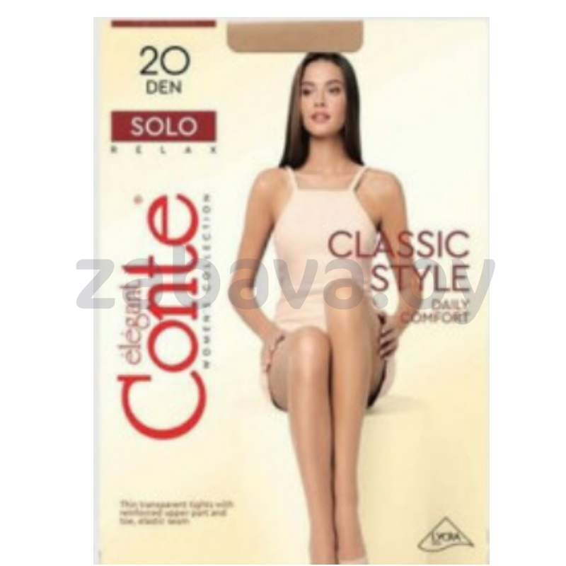 Колготки Conte Elegant Solo, 20 ден, размер 2-4