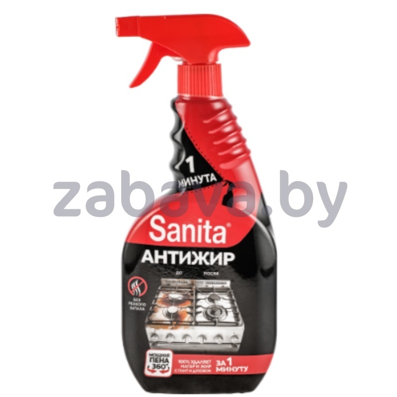 Спрей Sanita «Антижир 1 минута», 500 мл