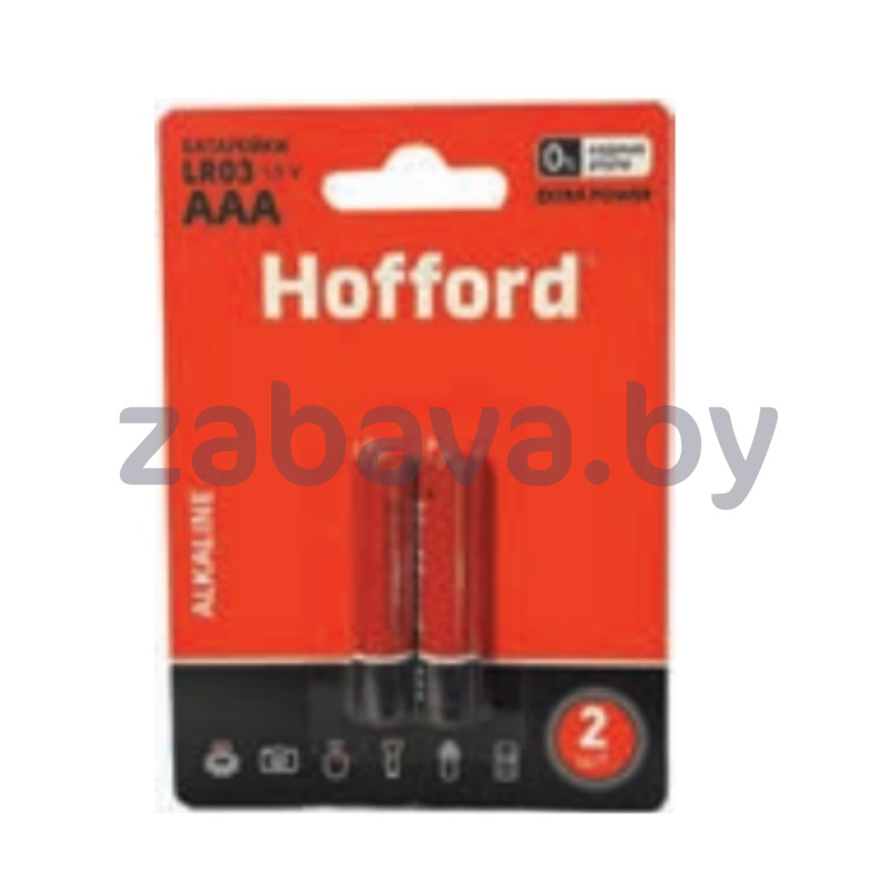 Батарейки Hofford, Alkaline, AA или AAA, 2 шт.