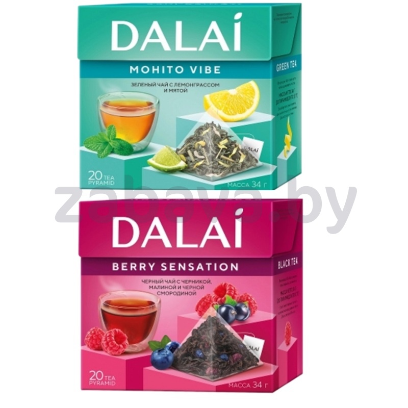 Чай черный Dalai Mohito Vibe или Berry Sensation, 20 шт.