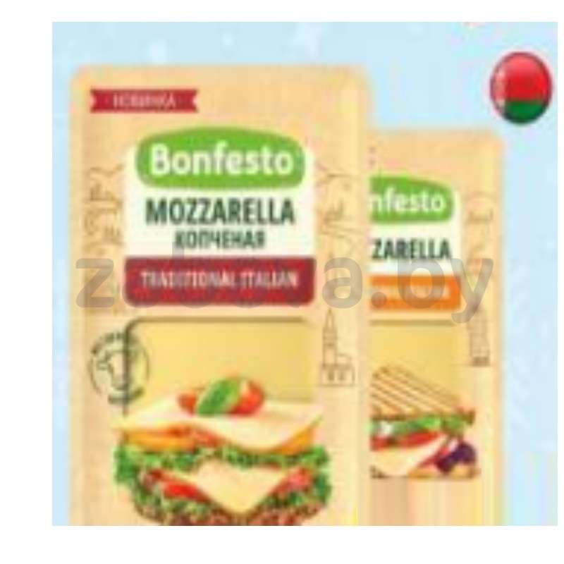Сыр п/тв Bonfesto, Mozzarella или Mozzarella копч., 40%, 140 г
