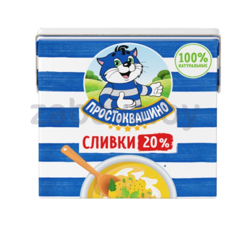 Сливки «Простоквашино», 20%, 500 г