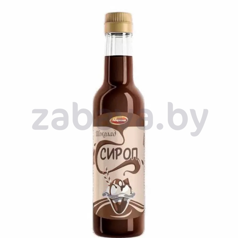 Сироп «Абрико», 250 мл, шоколад