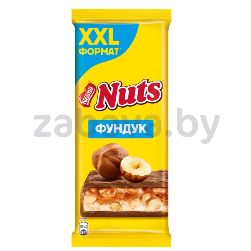 Шоколад молочный Nuts, фундук, 180 г