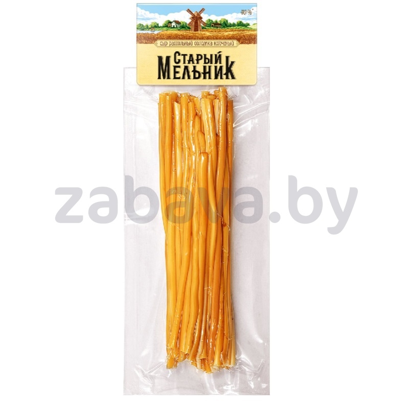 Сыр «Старый Мельник», копчен. соломка, 40%, 100 г
