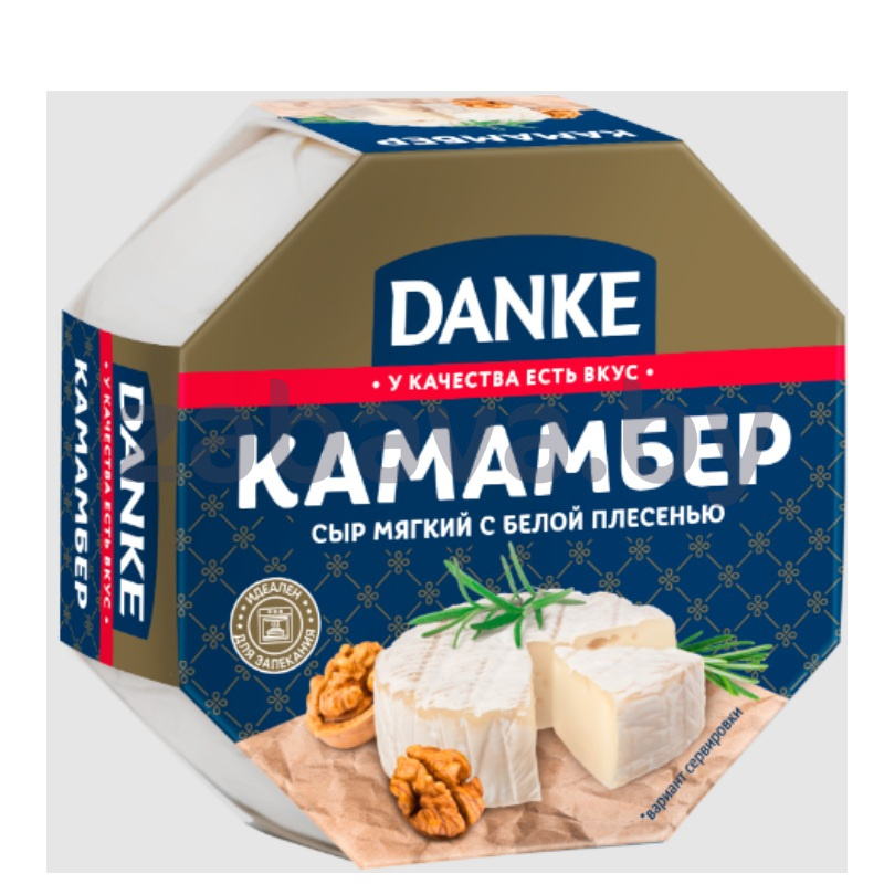 Сыр мягкий с белой плесенью Danke Camembert, камамбер, 50%, 125 г