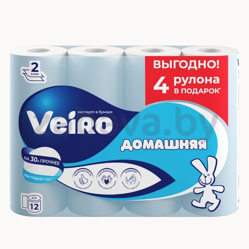 Бумага туалетная Veiro, домашняя, 2 сл., 12 рул.