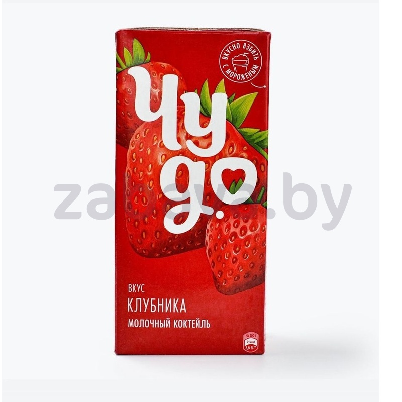 Коктейль молочный «Чудо», клубника, 2%, 960 мл