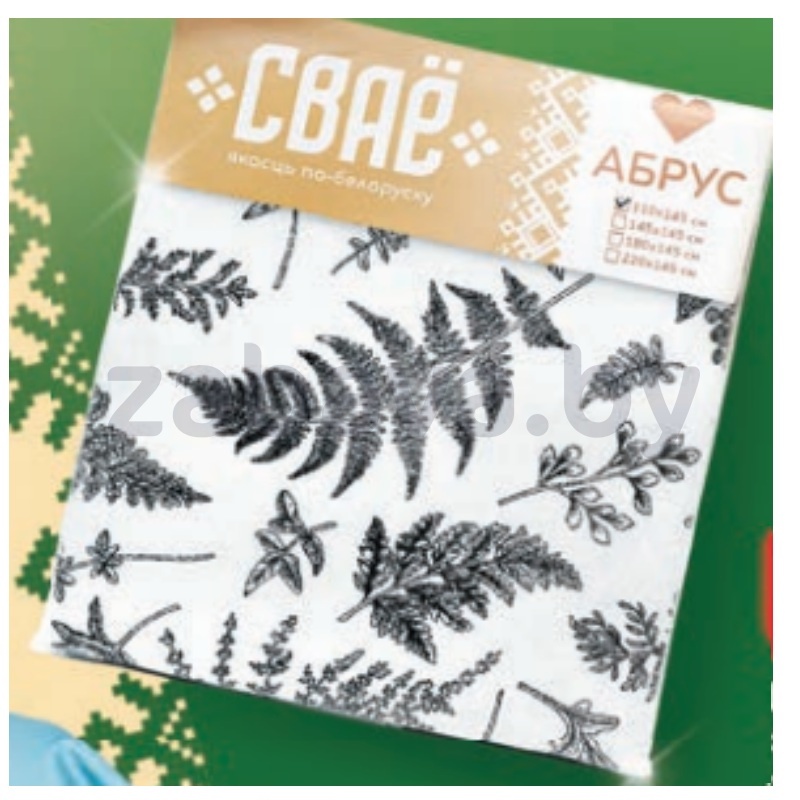 Скатерть «Сваё», 110×145 см