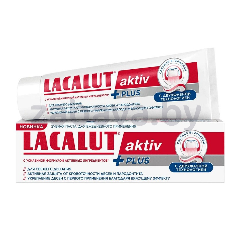 Зубная паста Lacalut Aktiv Plus, 75 мл