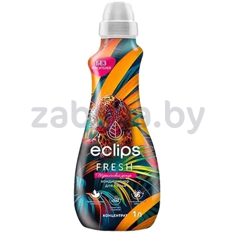 Кондиционер для белья Eclips, тропический дождь, 1 л