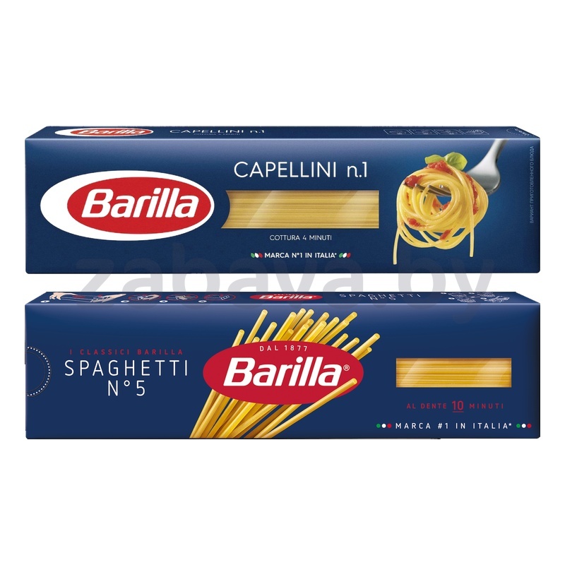 Макароны Barilla, capellini №1 или spaghetti №5,450 г