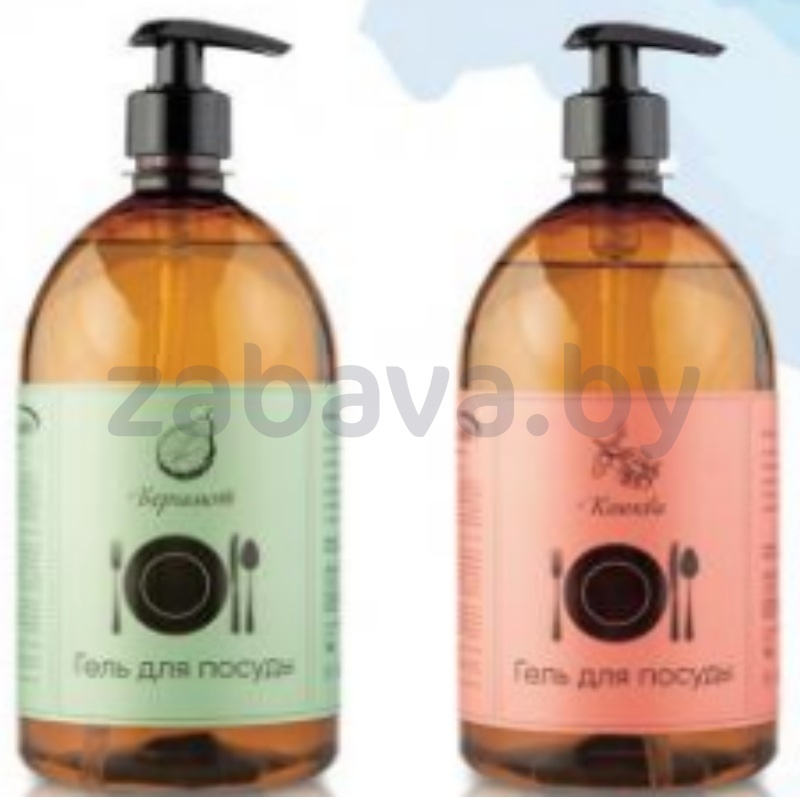 Средство для мытья посуды «Результат.Про», 1 л