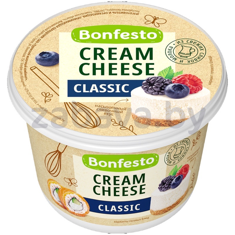 Сыр мягкий Bonfesto Cream Cheese Classic, 70%, 500 г