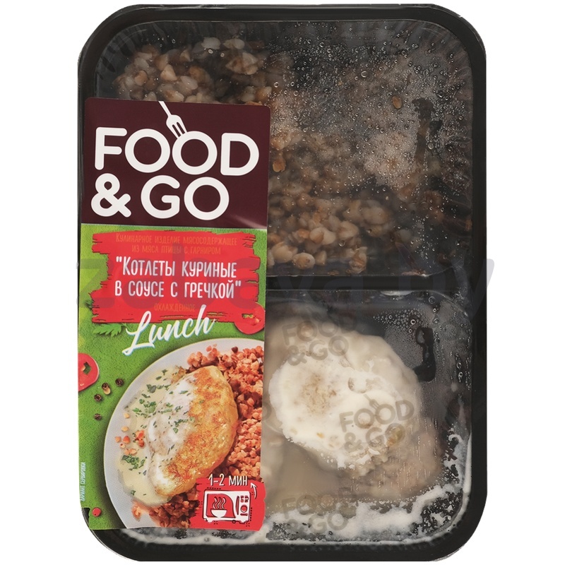 Котлеты куриные в соусе с гречкой Food&Go, 300 г