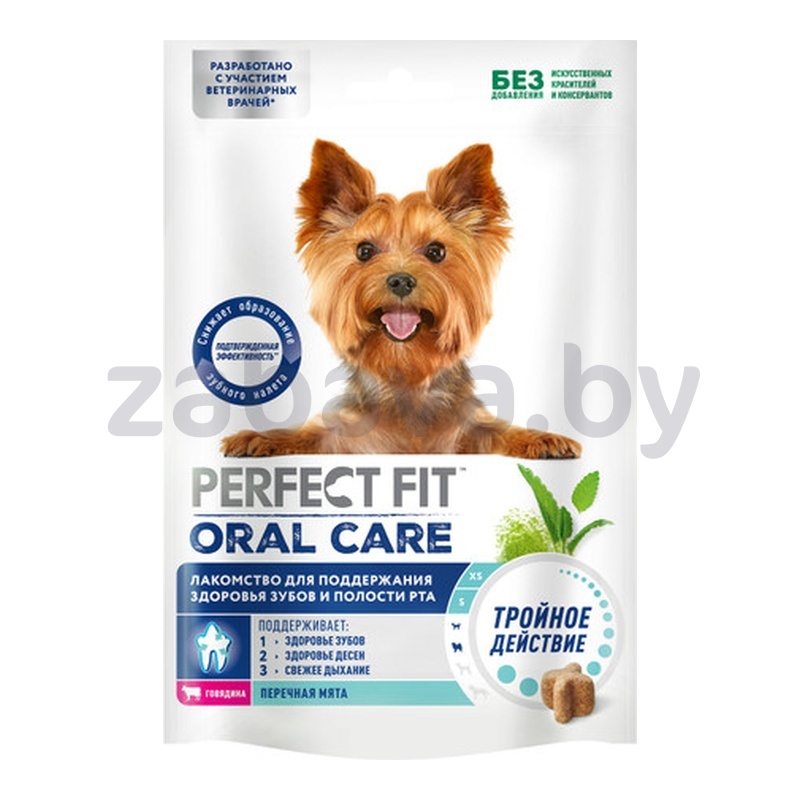Лакомство для собак Perfect Fit, говядина-мята, 90 г