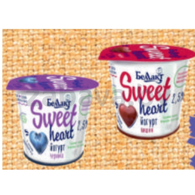 Йогурт «Беллакт» Sweet Heart, вишня или черника, 2,5%, 150 г
