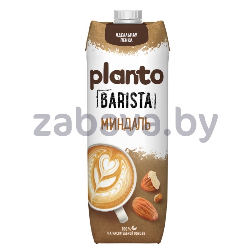 Напиток миндальный Planto barista, 1 л