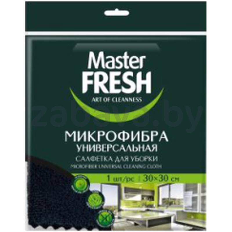 Салфетка для уборки Master Fresh, микрофибра, 1 шт.