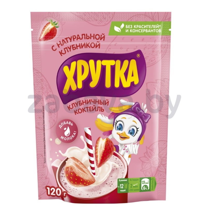 Напиток Nestle «Хрутка», клубничный коктейль, 120 г