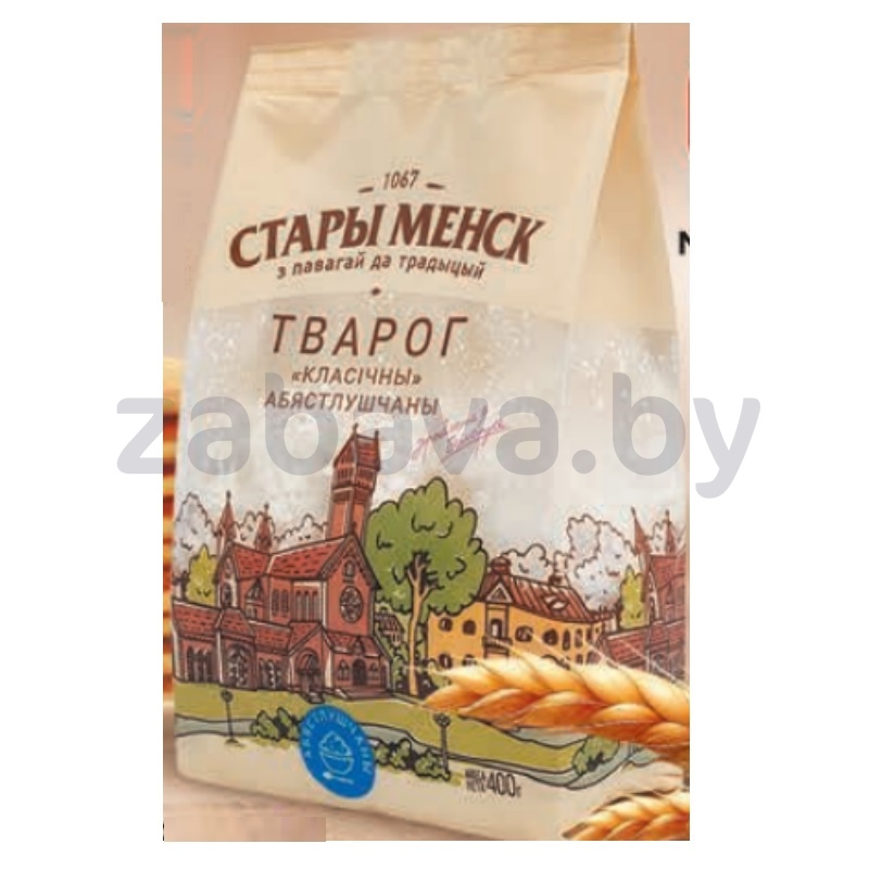 Творог «Стары Менск», «Класiчны», обезжир., РБ, 400 г