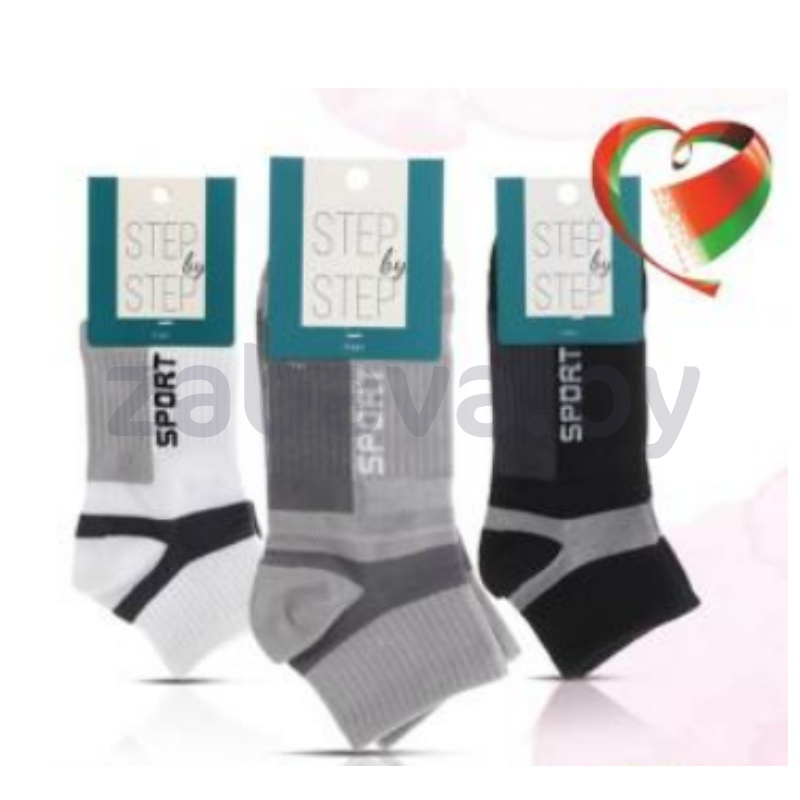 Носки мужские Step By Step Sport, размер 23-29
