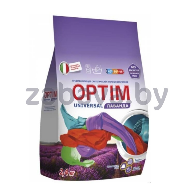 Стиральный порошок Optim, универсал, лаванда, 2,4 кг