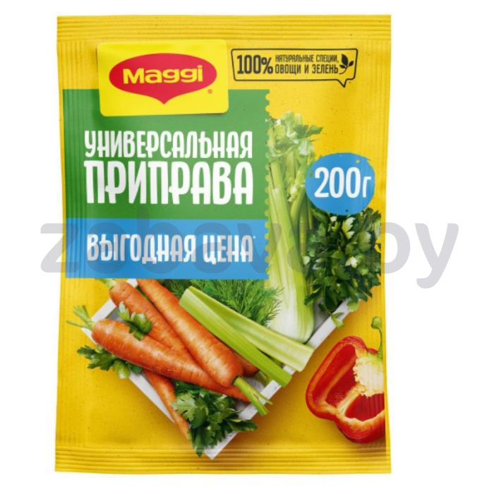 Бульон-приправа универсальная Maggi с кусочками овощей, 200 г