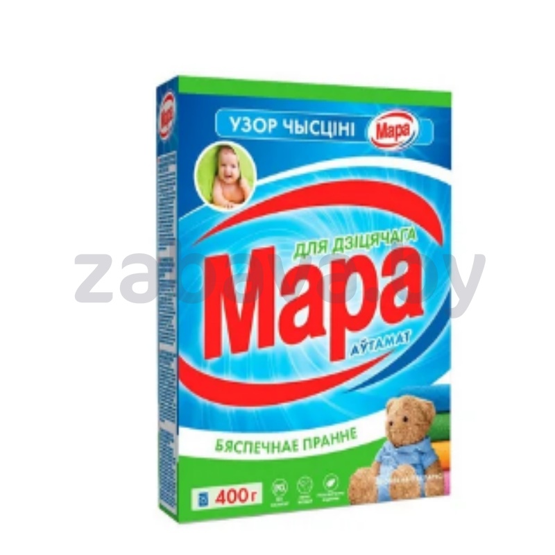 Порошок стир. «Мара» «Утренняя свежесть» автомат, детск., 400 г