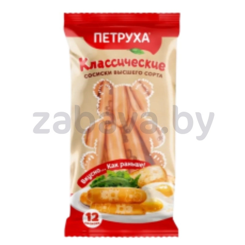 Сосиски «Петруха» классические, в/с, «Серволюкс Агро» ф-л «Белмит», 1 кг