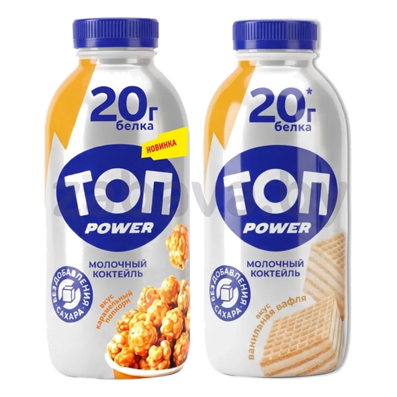 Коктейль молочн. Top Power, 1%, 450 г