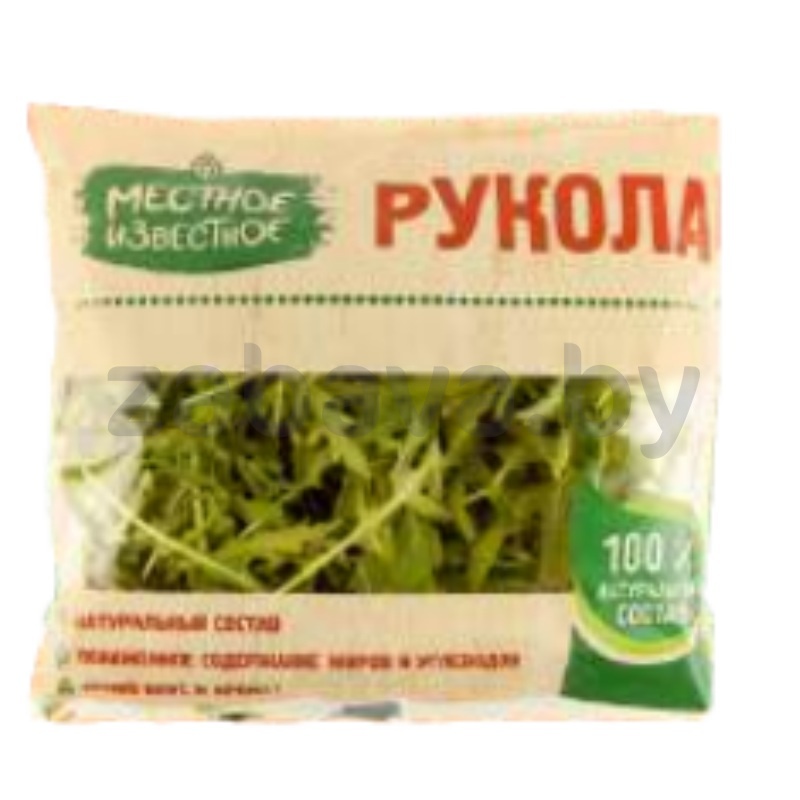 Рукола «Местное Известное», 60 г