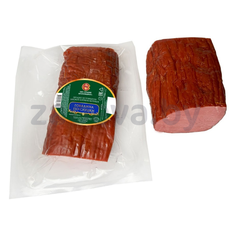 Говядина «По-Слуцки», к/в, порц., в/у, 1 кг