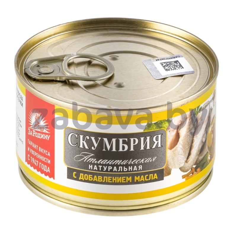 Консервы рыбные «За Родину», скумбрия атлант. с доб. масла, 230 г
