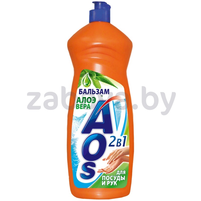 Средство для посуды Aos, бальзам, алоэ вера, 900 г