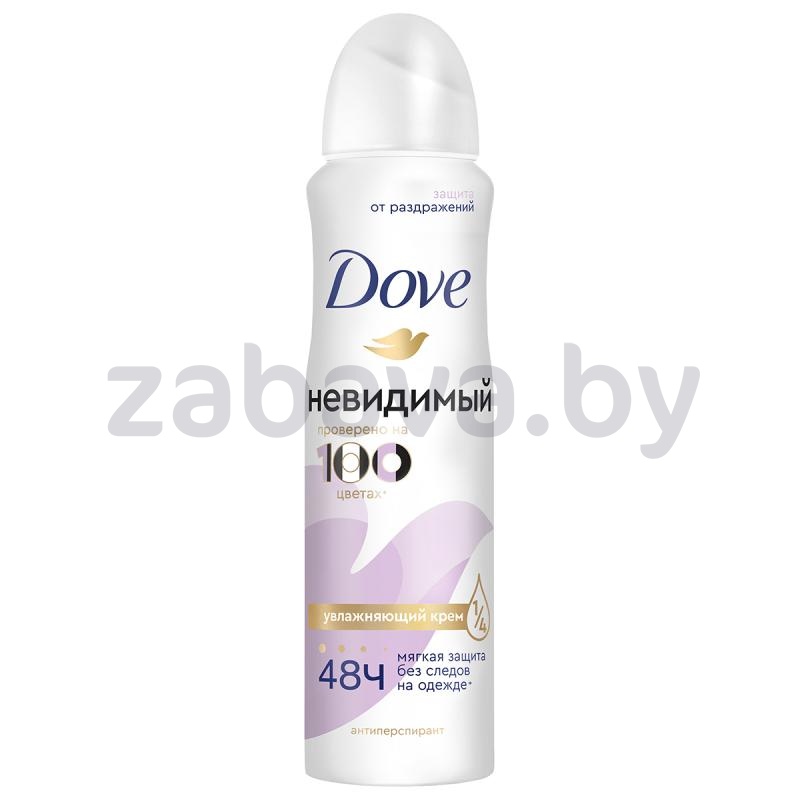Антиперспирант Dove «Невидимый», 150 мл