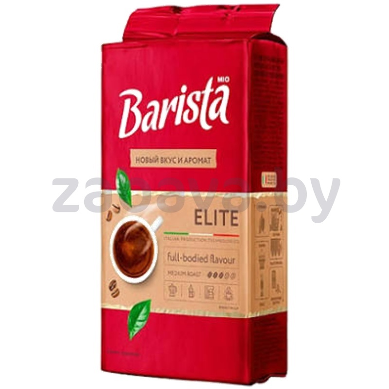 Кофе молотый Barista Mio elite, 225 г