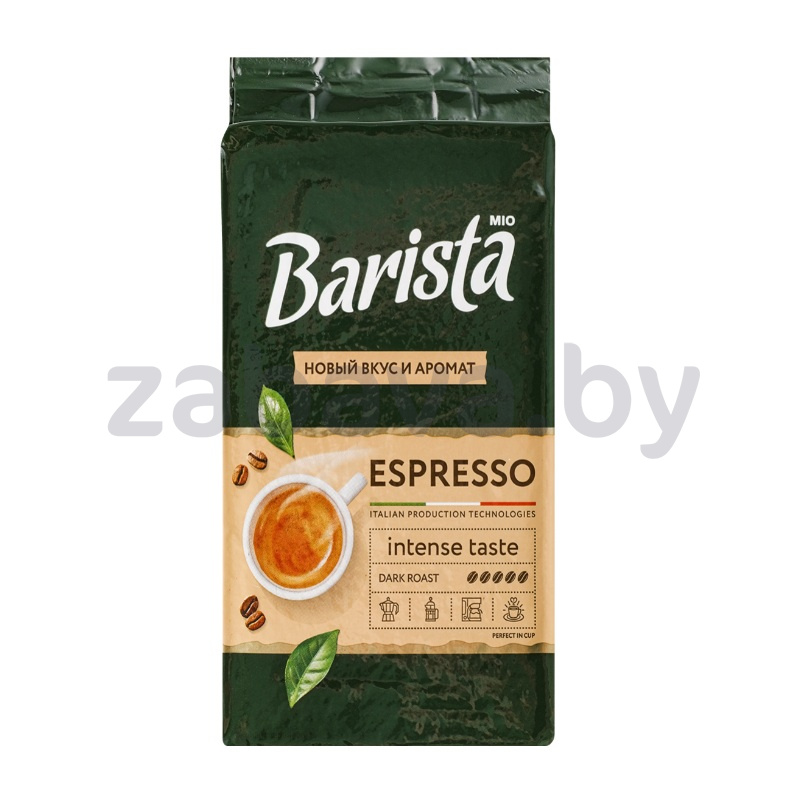 Кофе молотый Barista Espresso, 225 г